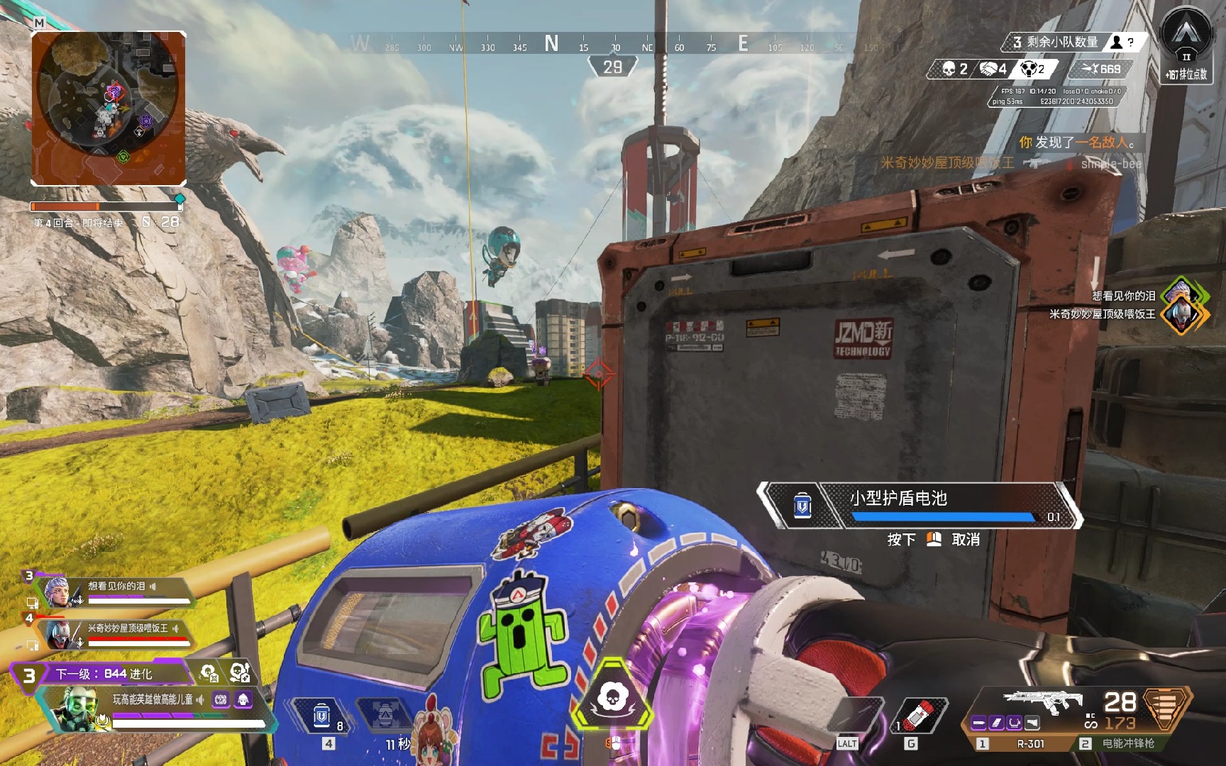 梅西不仅是 梅西不仅是