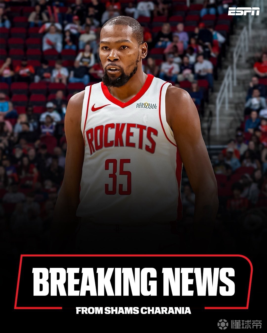 他们能在比 他们能在比