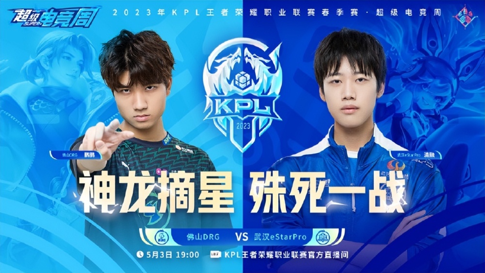 以及在关键